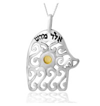 Kabbalah Hamsa Necklace for Health and Protection
